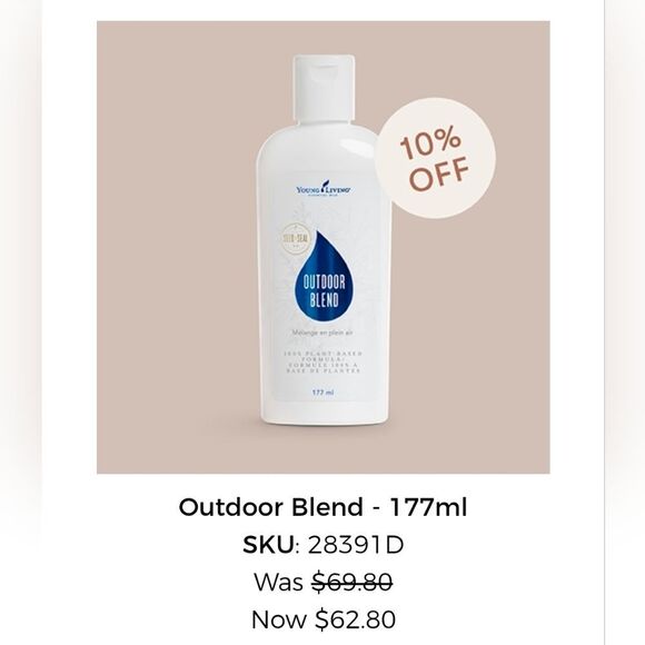 Young Living Outdoor Essential Oil Blend  EACH 40 OBO - Picture 3 of 4